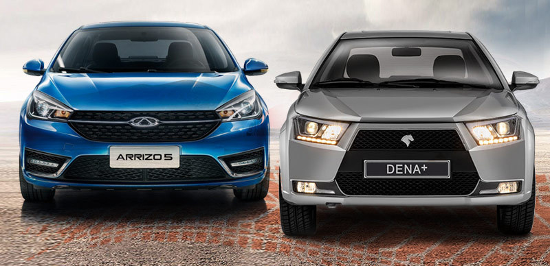 برسی چری اریزو با دنا پلاس