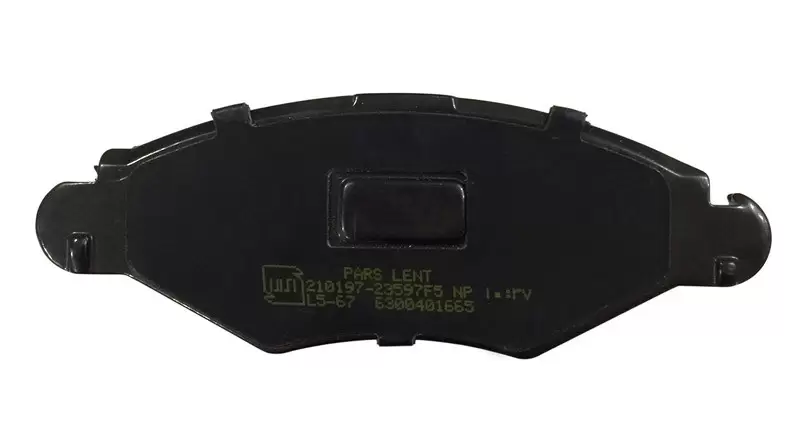 قیمت و خرید لنت ترمز جلو پارس لنت مدل 23597 مناسب برای پژو 206 تیپ 2و3