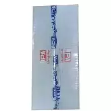 واشر سر سیلندر 2 میل پراید-جهان پارت