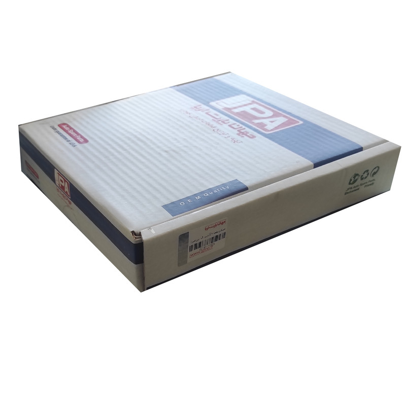 قیمت و خرید دیسک و صفحه جهان پارت آریا مناسب برای 206 تیپ 5