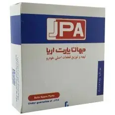 فندک پراید جهان پارت طرح جدید