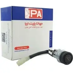 فندک تیبا جهان پارت
