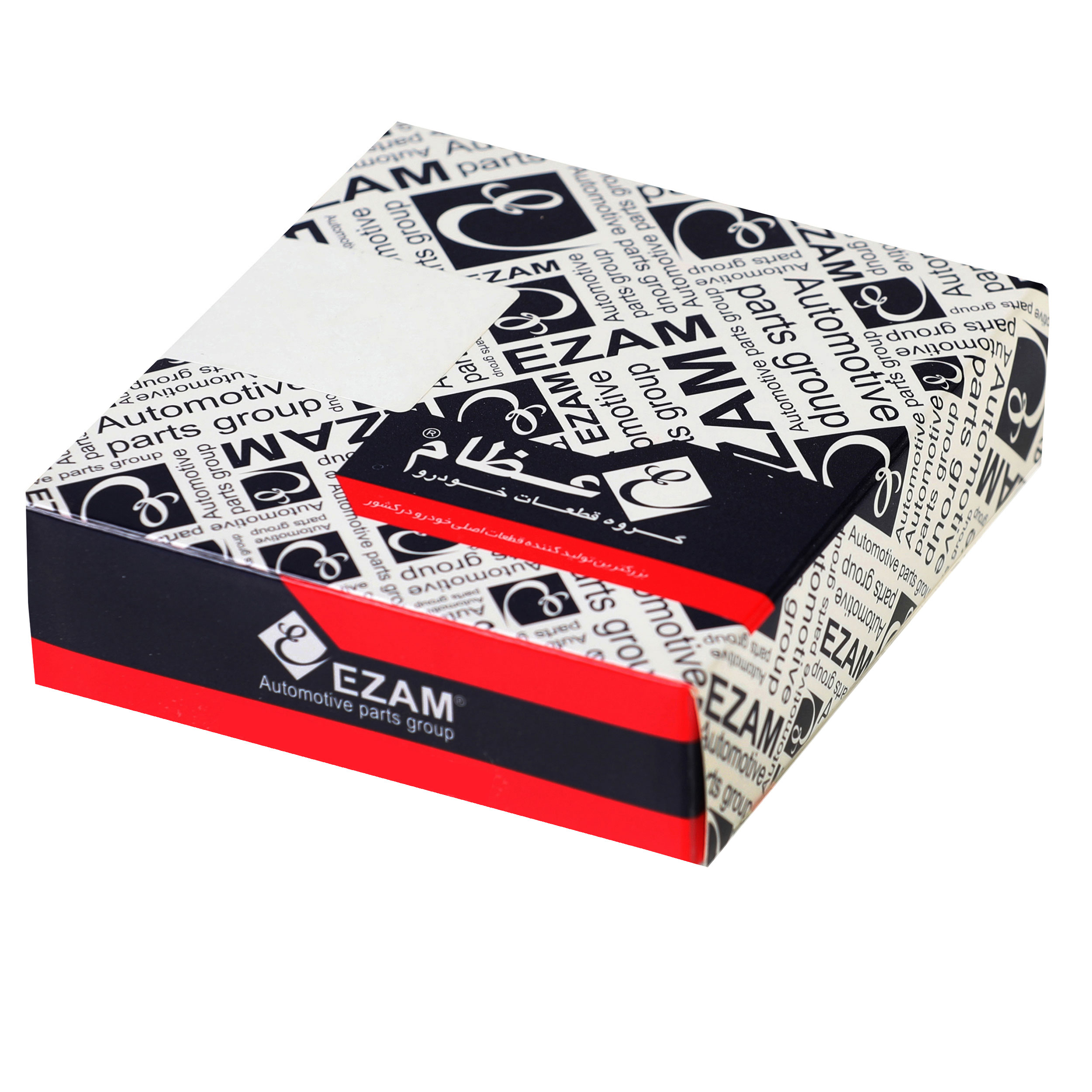 قیمت و خرید دیسک و صفحه کلاچ عظام کد 113 مناسب برای پژو 206 تیپ 2 و 3