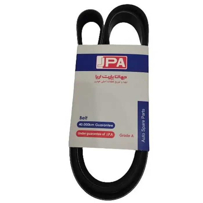 تسمه دینام و کولر6PK1575 جهان پارت مناسب پژو 206 تیپ 5 و6