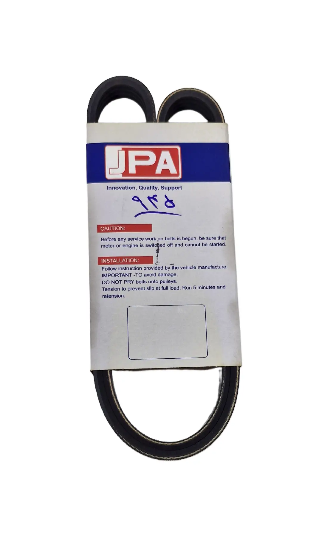 تسمه هیدرولیک جهان پارت کد 945 مناسب برای پراید