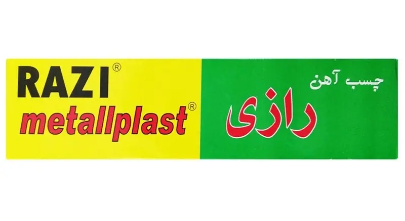 قیمت و خرید چسب آهن رازی حجم 100 میلی لیتر