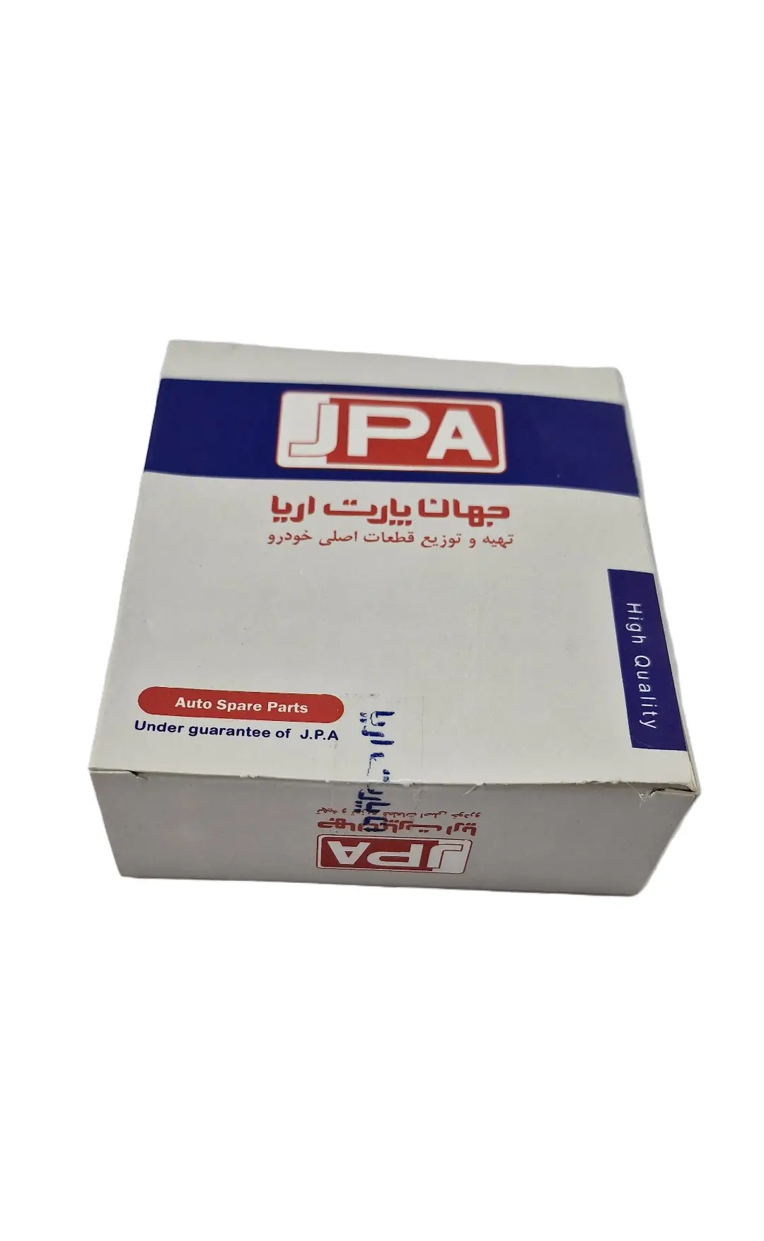 قیمت و خرید واشر گلویی اگزوز  جهان پارت خودرو مناسب برای پژو 206