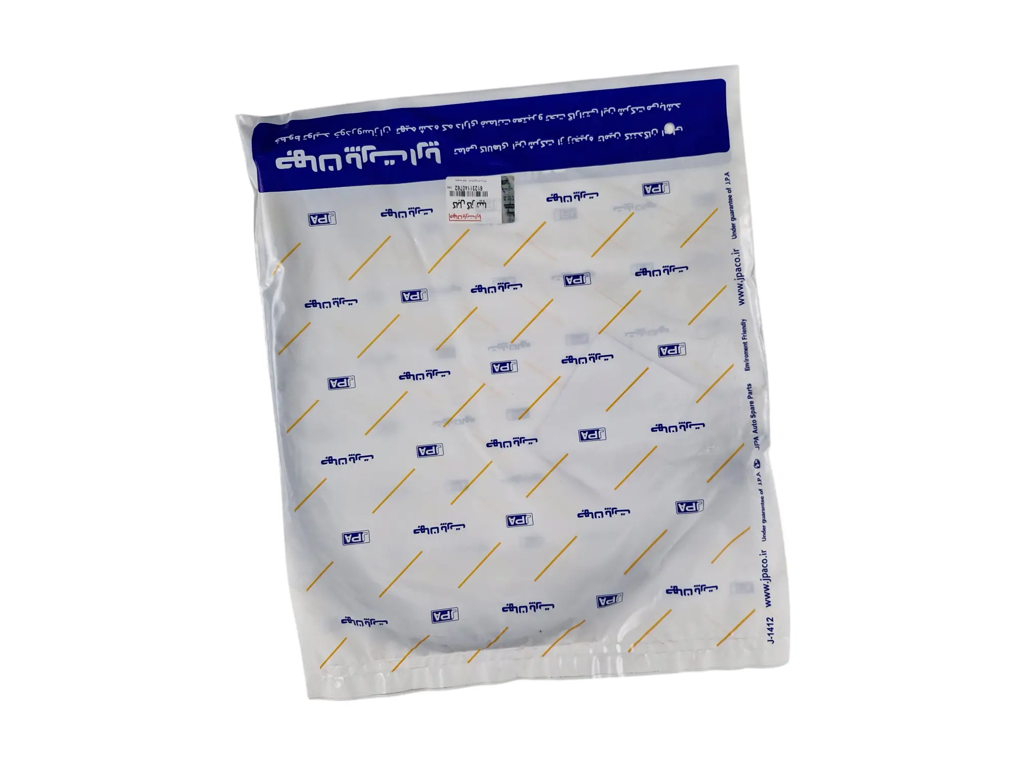 قیمت و خریدکابل گاز جهان پارت آریا مناسب برای تیبا