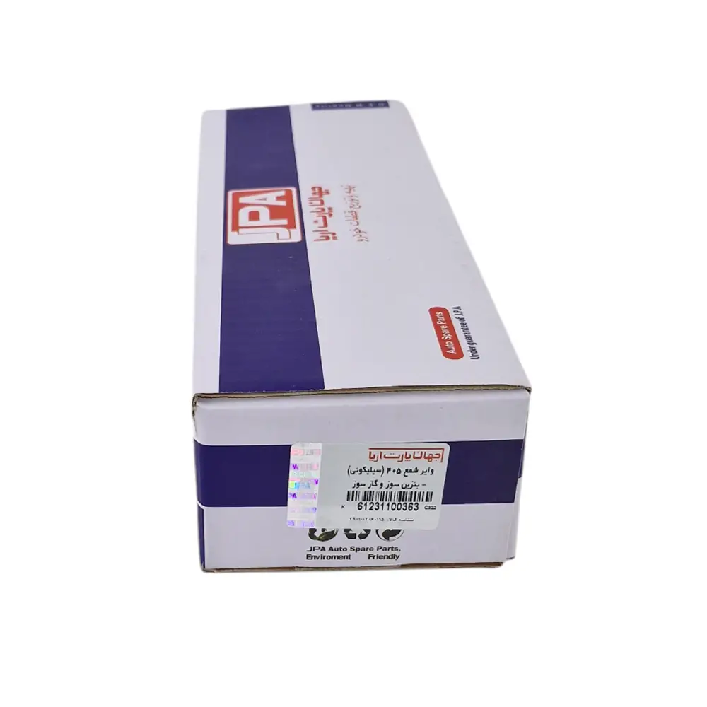 قیمت و خرید وایر شمع 405 - 1800CC (سیلیکونی)- بنزین سوز - گازسوز - جهان پارت آریا