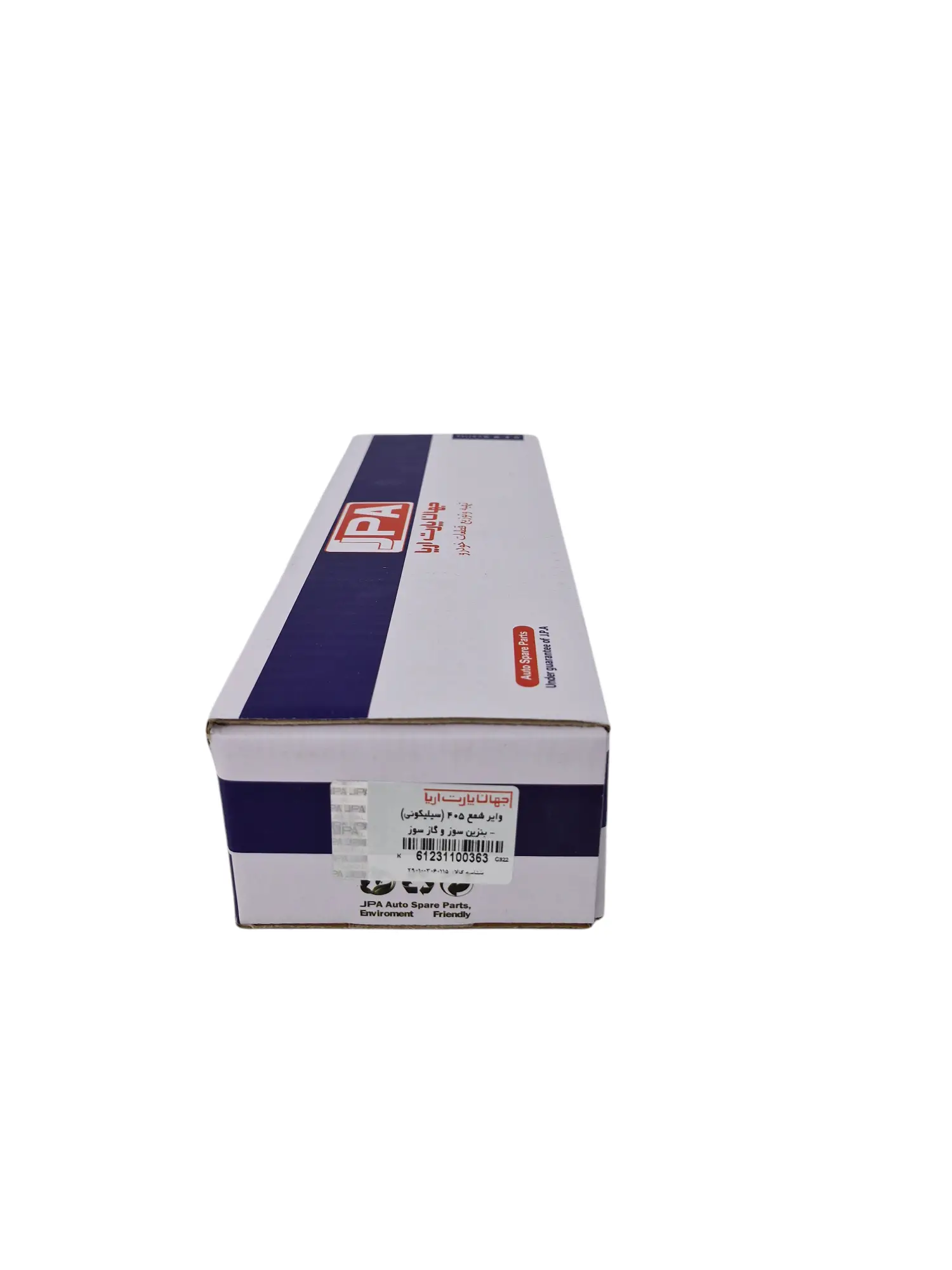 قیمت و خرید وایر شمع 405-2000cc-(سیلیکونی) -بنزین سوز -گاز سوز جهان پارت آریا