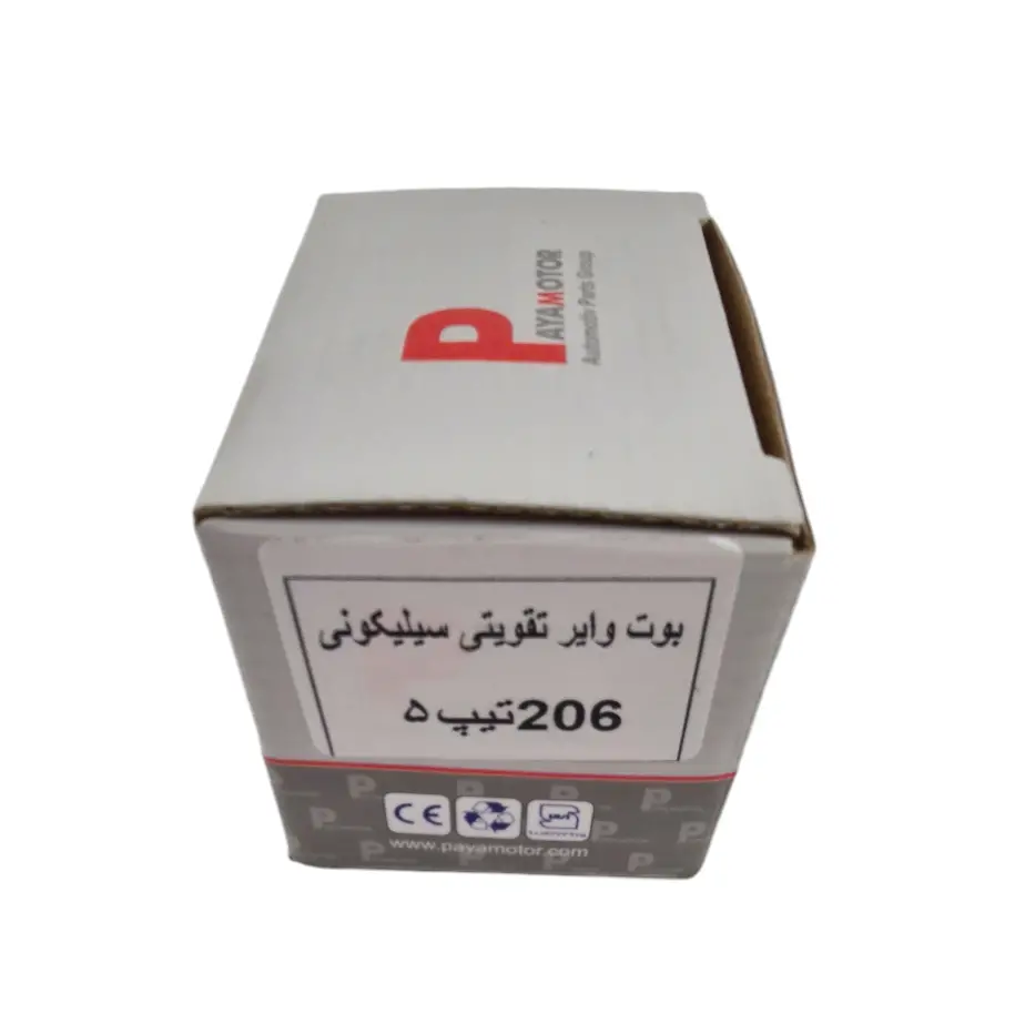 قیمت و خریدبوت وایر تقویتی پایا موتور مناسب برای 206 تیپ 5