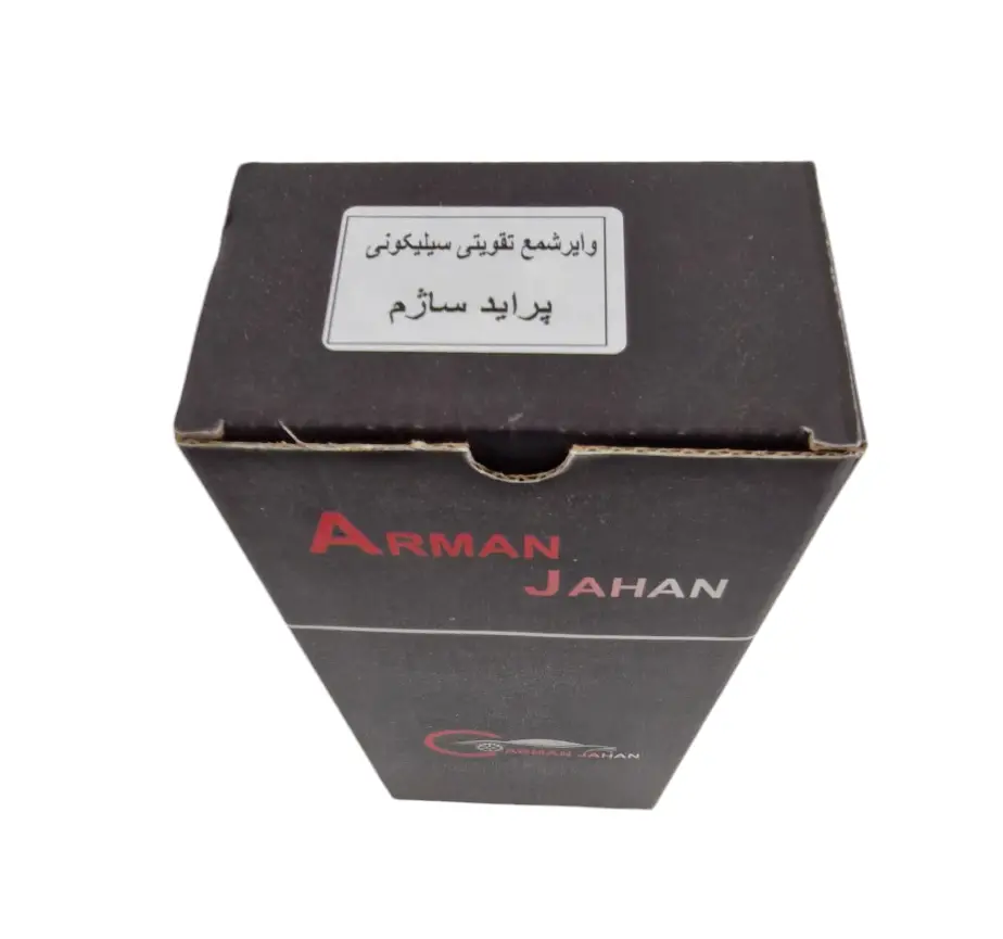 قیمت و خریدوایر شمع تقویتی  آرمان جهان مناسب برای پراید ساژم بسته 4 عددی