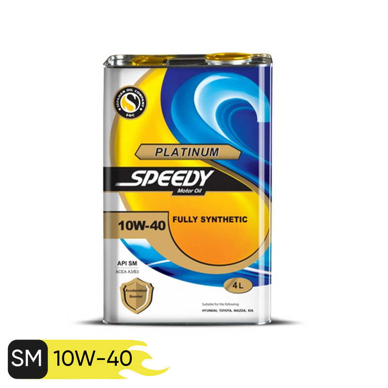 قیمت و خرید روغن موتور اسپیدی مدل پلاتینیوم 10W40 SM حجم 4 لیتر